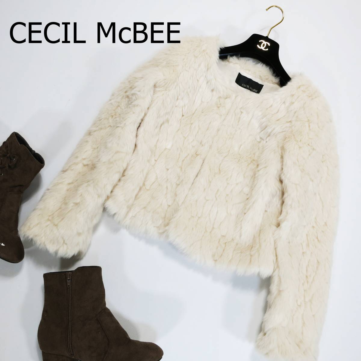 CECIL McBEE Brown cardigan coat fur pink rabbit tunic セシル 最低制限価格 CECILMcBEE エコファーボレロカーディガン 毛皮/ファーコート