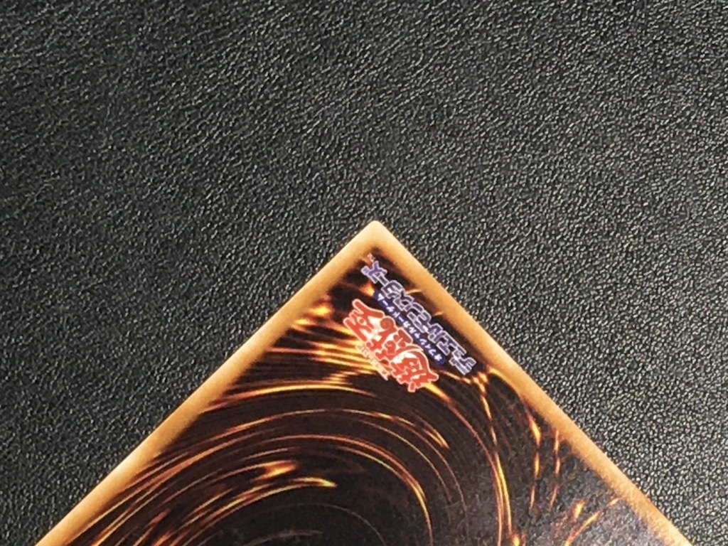 Yahoo!オークション - #y79 遊戯王 レインボーネオス Yahoo!オークション - #y79 遊戯王 レインボーネオス