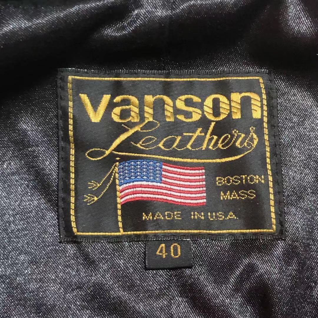 買取売値 バンソン VANSON ヴィンテージ ジャケット 革ジャン スエード レザー レザージャケット