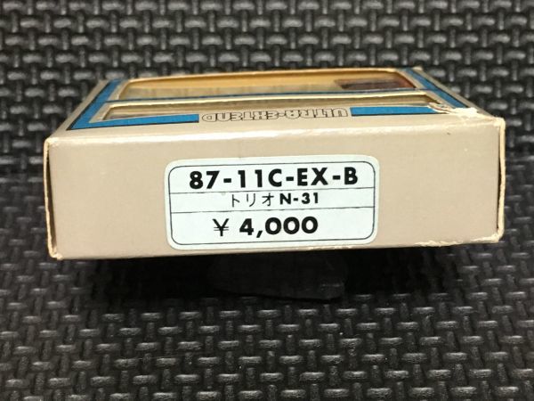 トリオ用 ナガオカ 87-11 C-EX-B TRIO・N-31 NAGAOKA ULTRA EXTEND STYLUS Solid Black Cantilever レコード交換針_画像3