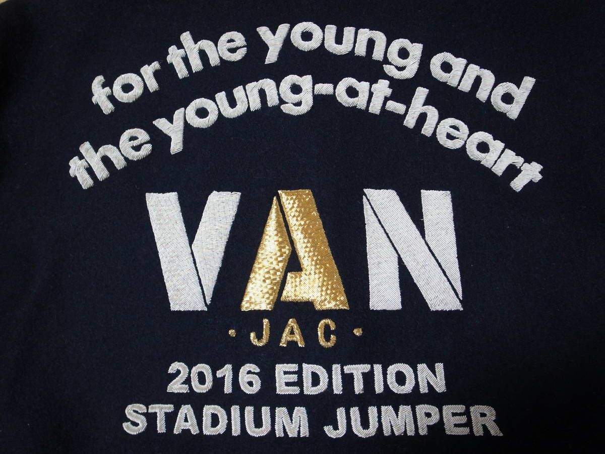 新品同様・稀少 VAN JAC 2016 EDITION 袖革スタジャン 超豪華 新品同様・稀少 VAN JAC 2016 EDITION 袖革スタジャン 超豪華