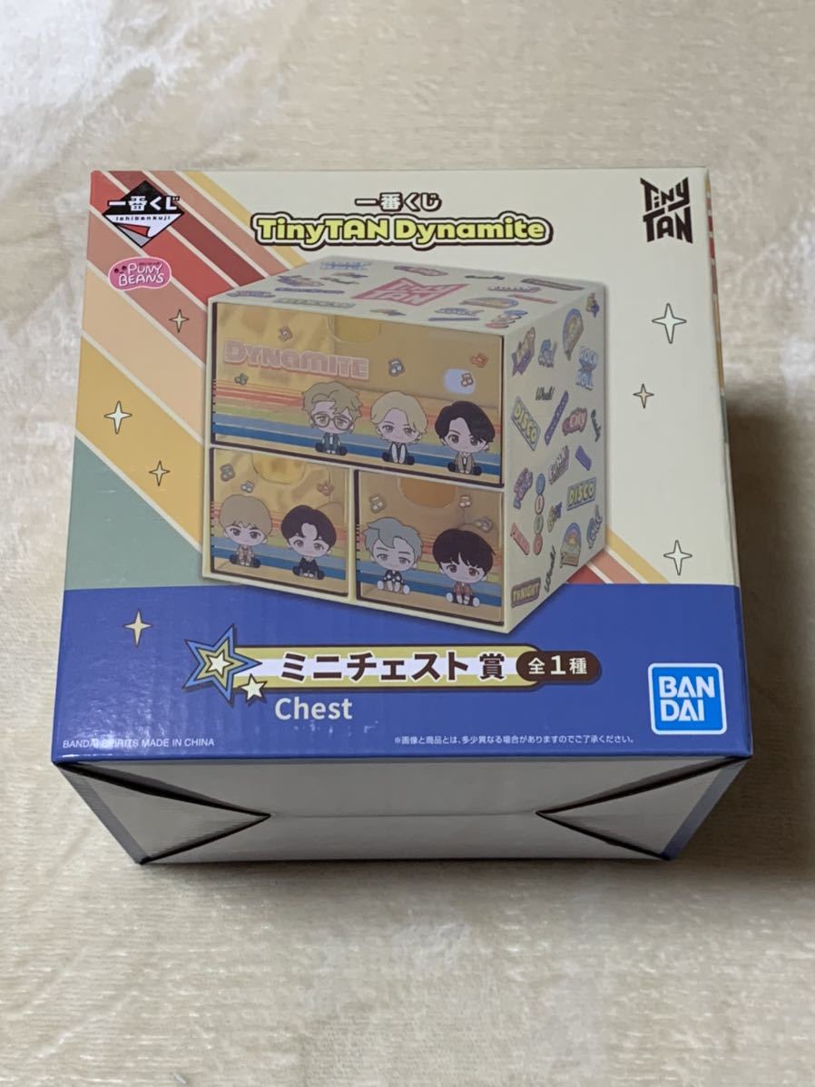 激安商品 tinyTAN 1番くじ 1ロット bts バンタン タイニータン www 超話題新作 tinyTAN バンタン タイニータン 1番くじ 1ロット bts キャラクターグッズ