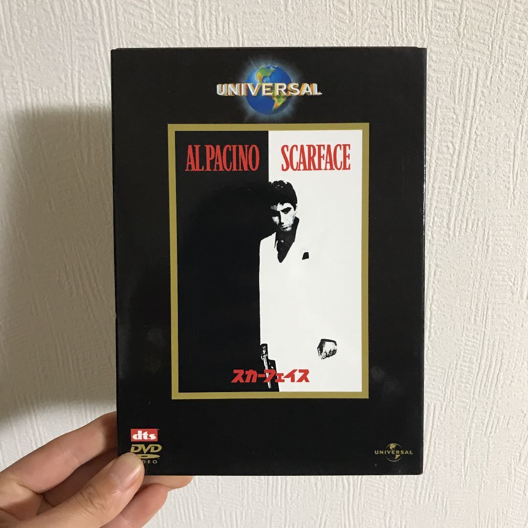 スカーフェイス('83米)/DVD/アル・パチーノ