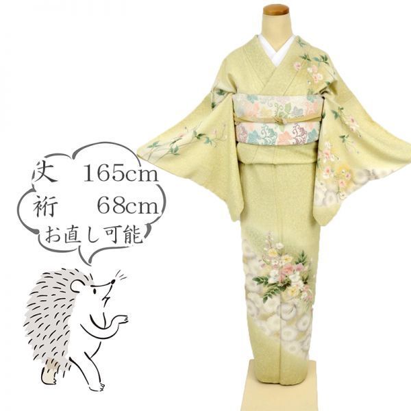 12月スーパーSALE 15%OFF】 【訪問着】長尺 豪華 訪問着 花々模様