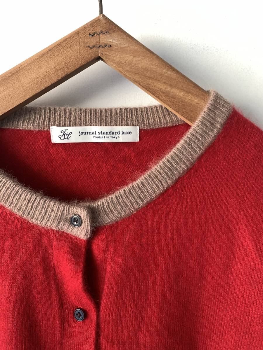 journal standard luxe Journal Standard Lux Anne gola cardigan red 