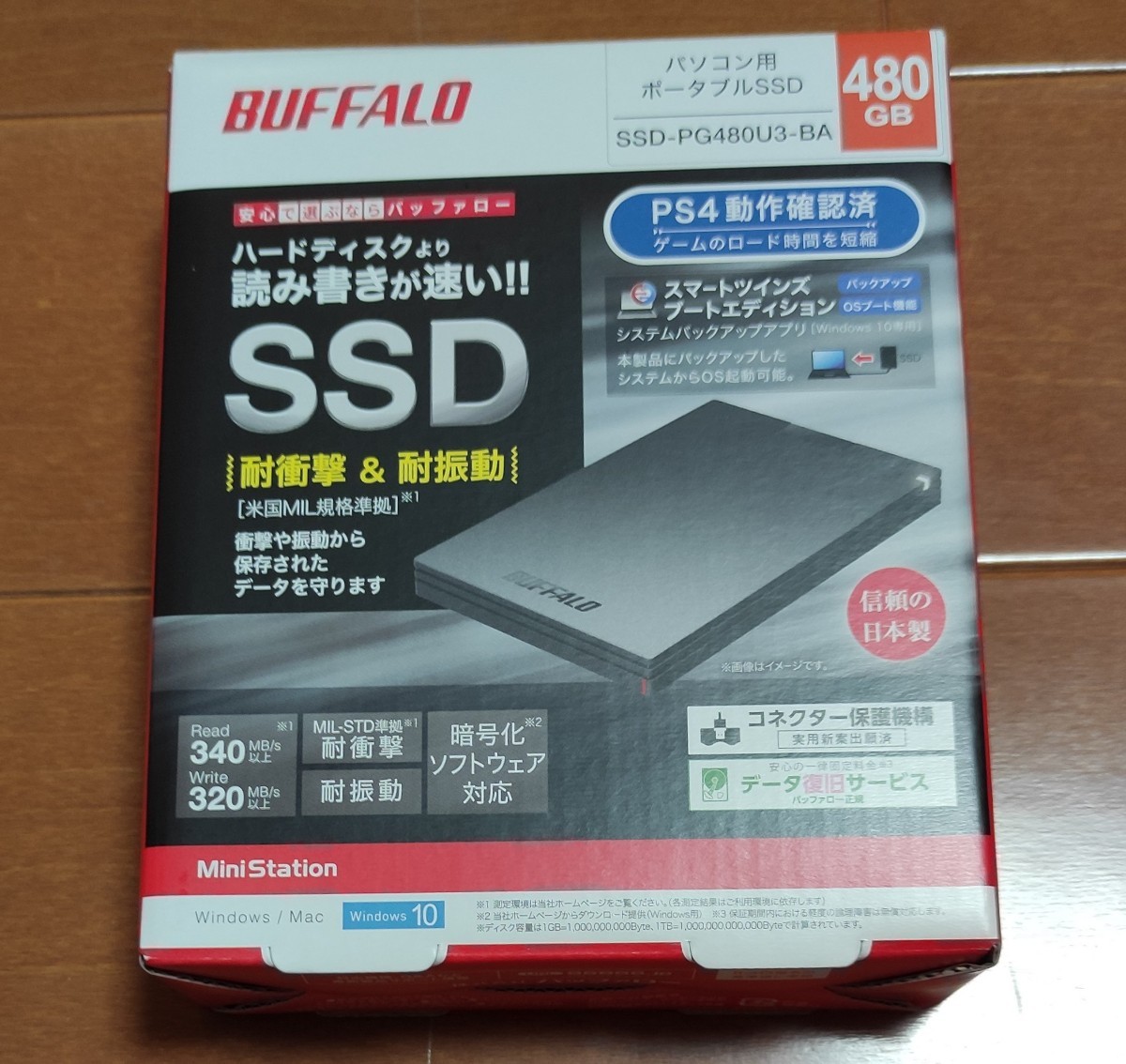 新品 480GB ポータブルSSD 外付けSSD BUFFALO