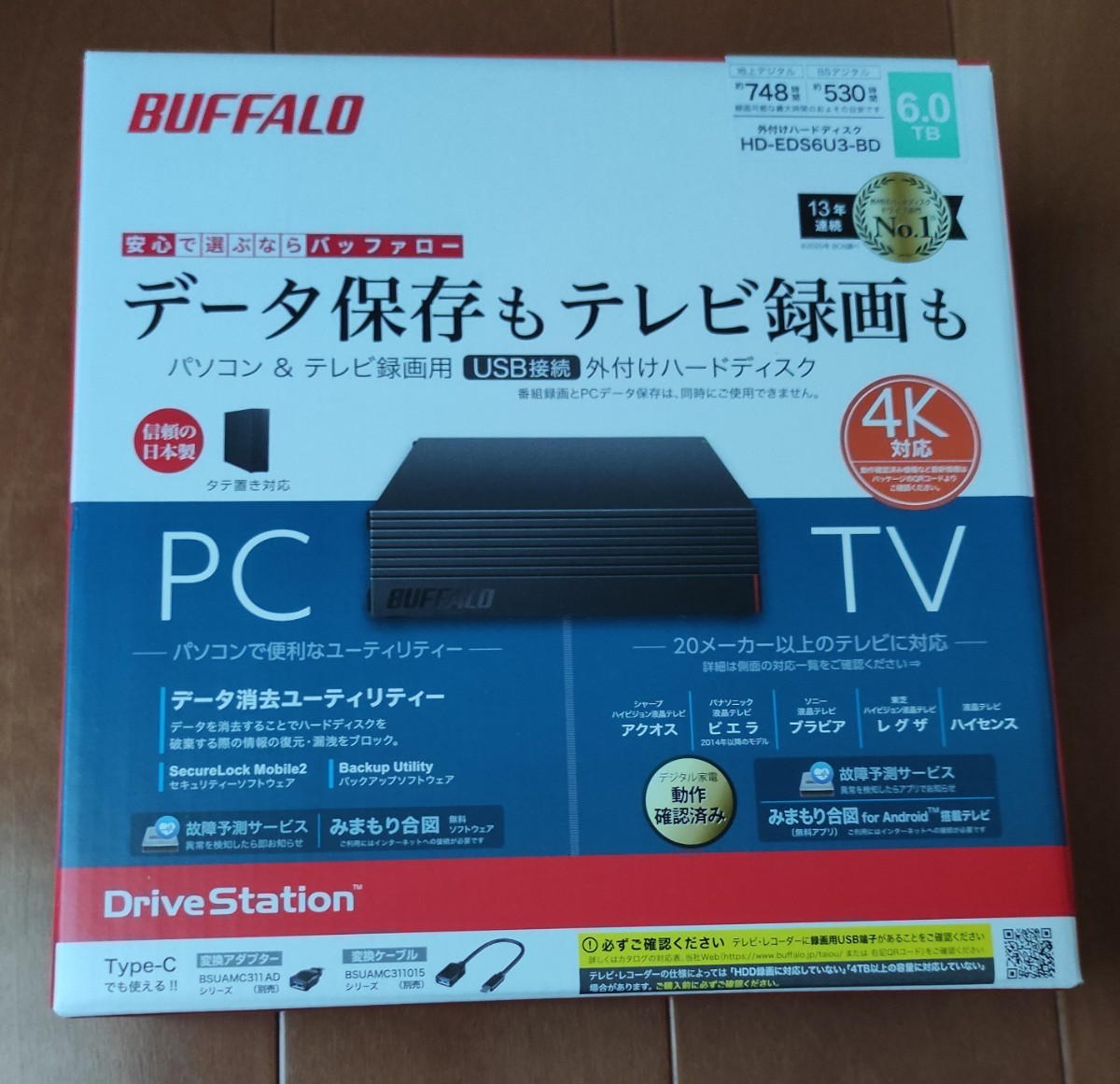 新品未開封品 6TB 外付けハードディスク 外付けHDD BUFFALO