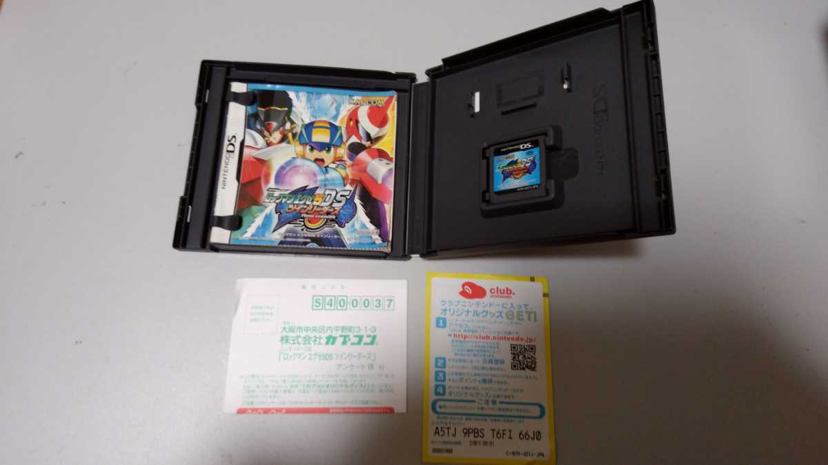 予約中 Ds 送料無料 即決あり 動作確認済 攻略本セット ケース 説明書あり ツインリーダーズ ロックマンエグゼ5 ロールプレイング Labelians Fr 予約中 Ds 送料無料 即決あり 動作確認済 攻略本セット ケース 説明書あり ツインリーダーズ ロックマンエグゼ5 ロールプレイング Labelians Fr