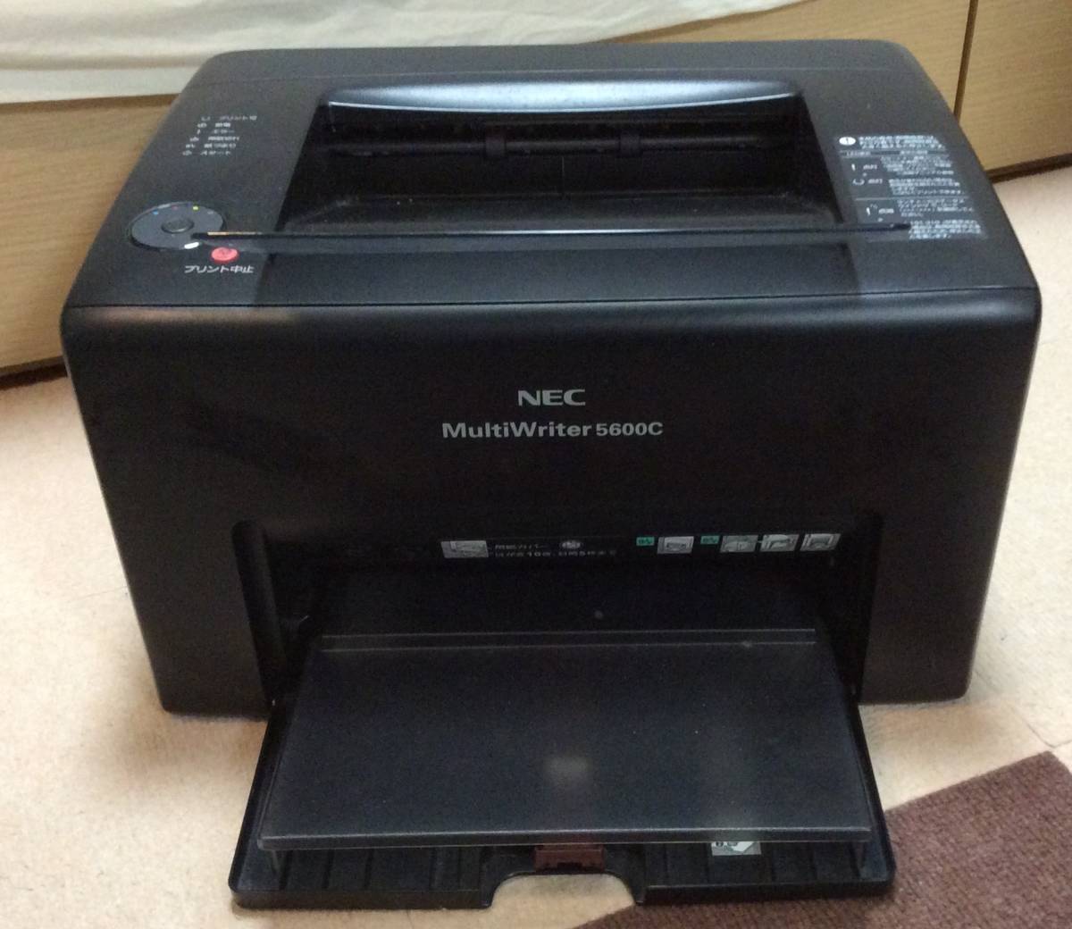 NEC A4カラーページプリンタ MultiWriter 5600C（オマケ有り）