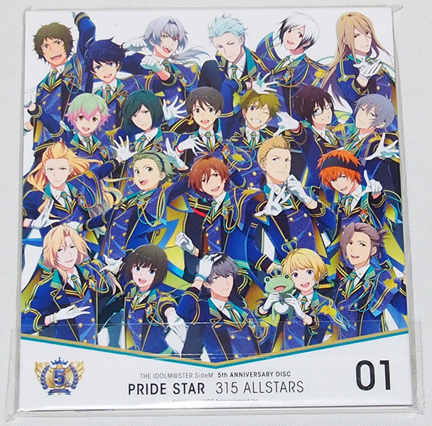 ■CD　THE IDOLM＠STER SideM 5th ANNIVERSARY DISC 01　PRIDE STAR（初回版）　　【E】_画像2