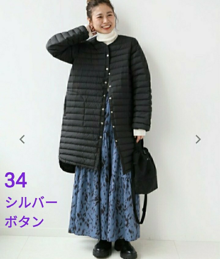 Traditional Weatherwear トラディショナル ウェザーウェア ARKLEY