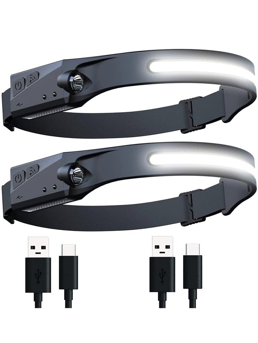 ヘッドライト 充電式 USB LEDデュアル光源 ヘッドランプ 5種点灯モード 50g超軽量 高輝度 IPX4防水 2点セット