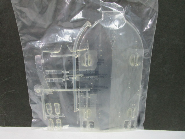 Yahoo!オークション - エアフィックス 1/144 BHC SRN4 Yahoo!オークション - エアフィックス 1/144 BHC SRN4