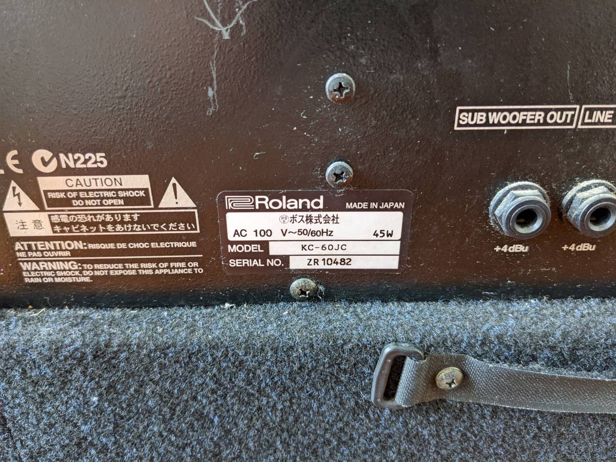 ローランド アンプ KC-60 Roland - www.arcticair.ca