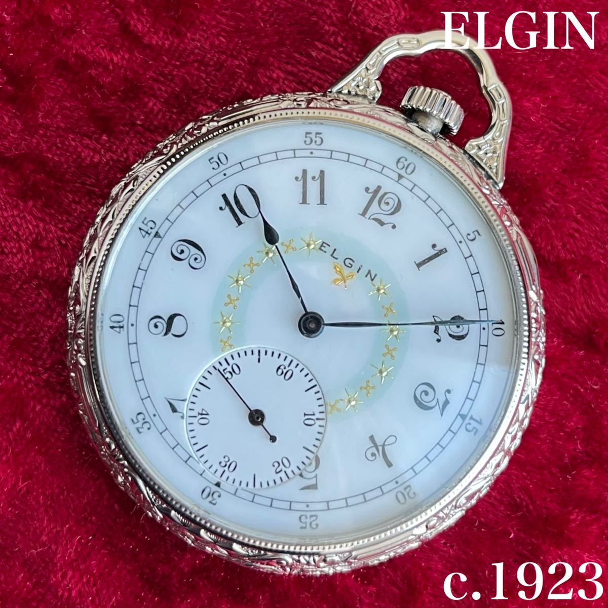 エレガントを身にまとう 1923年エルジン懐中時計 OH済 安い割引 ELGIN 12S手巻き シルバー 限定品 オープン 稼働品 ビンテージ アールデコ アンティーク