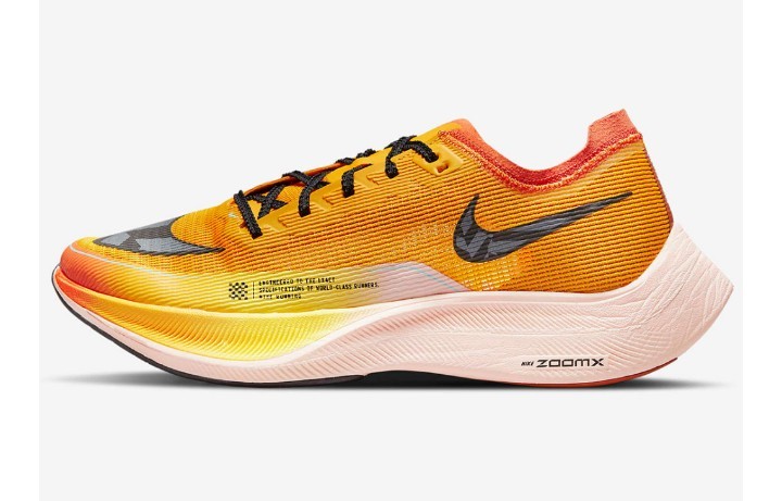 【新品】NIKE　ナイキ　ズームX ヴェイパーフライネクスト％ 2 EKIDEN　ランニングシューズ　箱根駅伝　メンズ　最新モデル