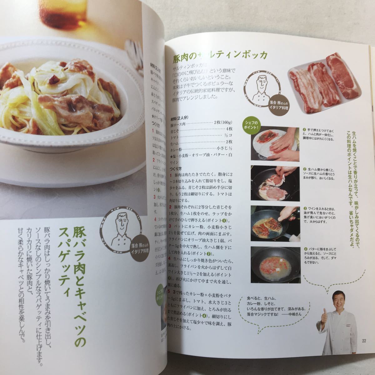 item_image_7