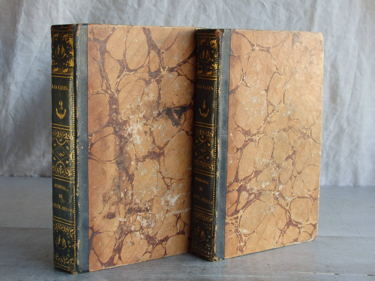 フランスアンティーク 2冊セット 1880年 19世紀 洋書 古書 本 ブック 