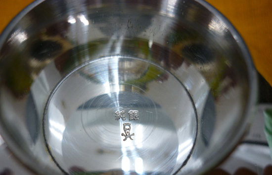 серебряный кубок оригинальный серебряный чашечка для сакэ 71g диаметр 90mm металлические изделия посуда для сакэ Sapporo 