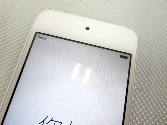 Apple/アップル☆iPod touch 第5世代 32GB A1421 モデル：ＭD720J/A シルバー ポータブルプレーヤー 初期化済 札幌_画像8