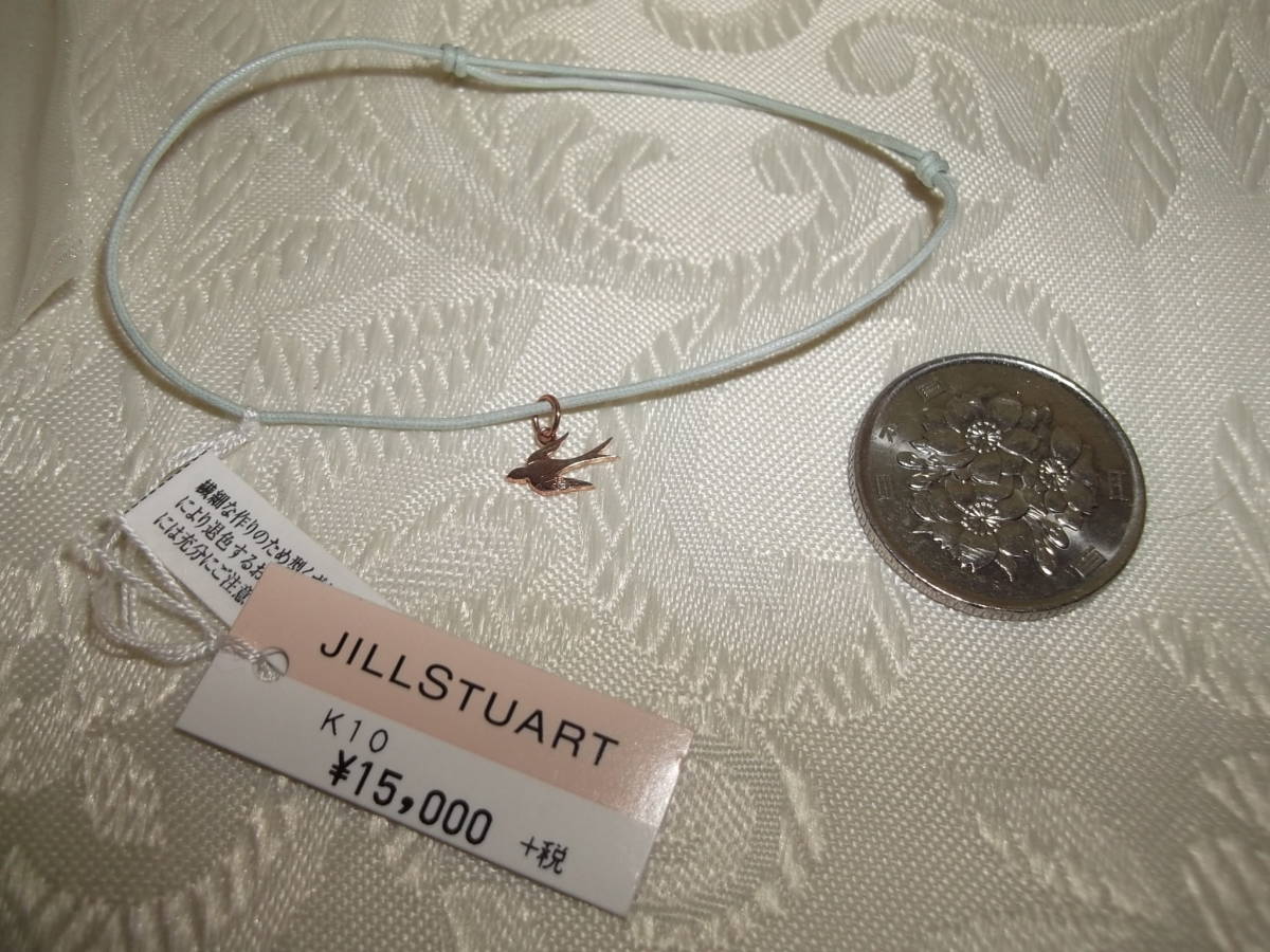 未使用JILLSTUARTジルスチュアート★紐ブレスレット鳥モチーフK10ダイヤモンド10金★オーガンジー袋付き_画像2