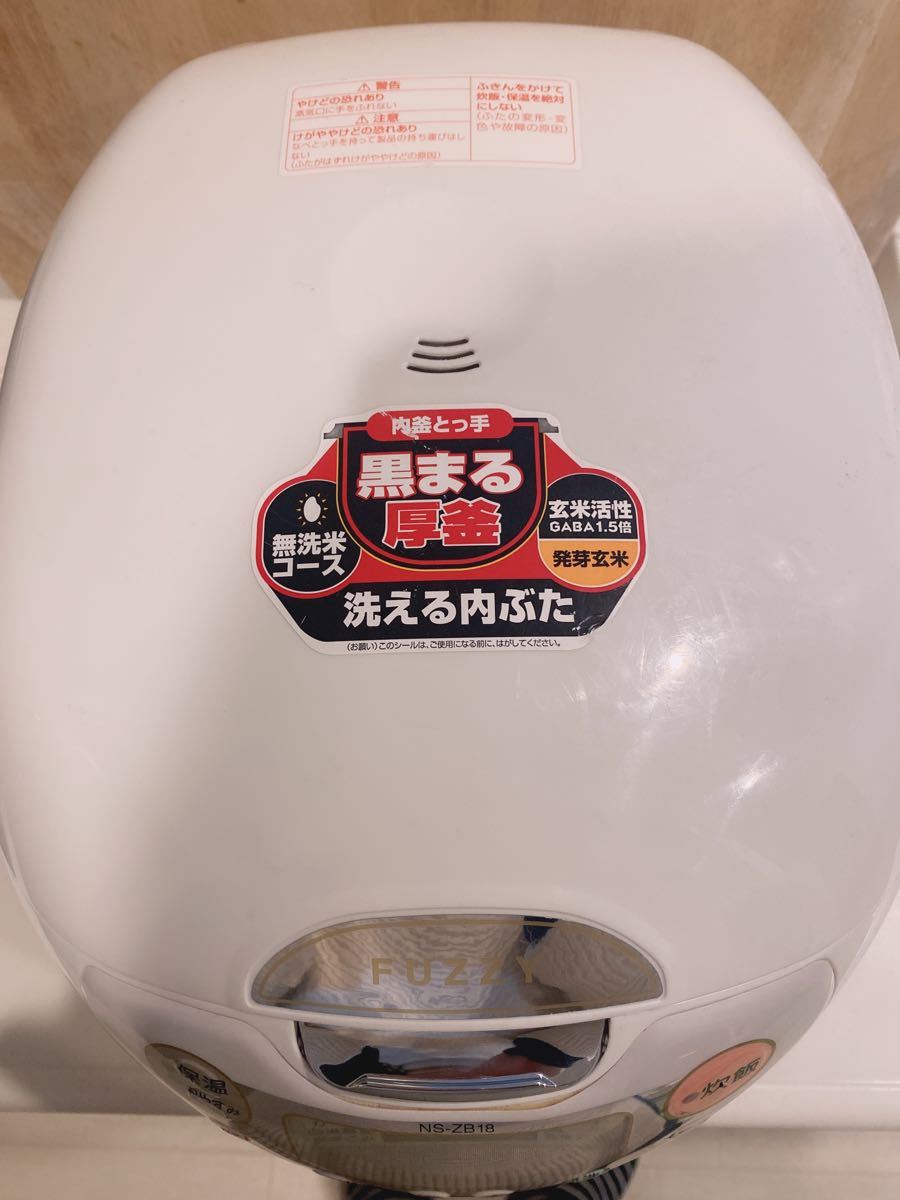 ZOJIRUSHI おいしく炊ける マイコン炊飯ジャー プレミアムホワイト NS-ZB18 10合