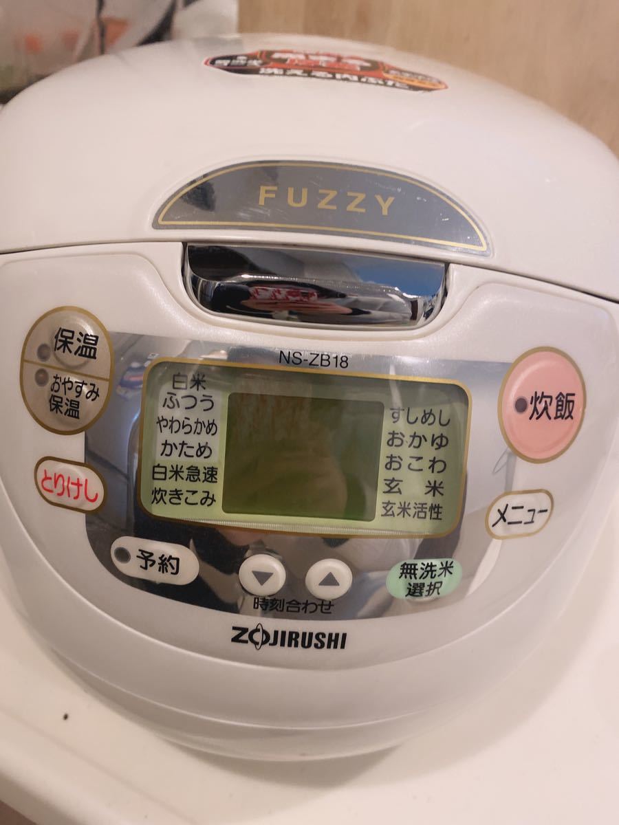 ZOJIRUSHI おいしく炊ける マイコン炊飯ジャー プレミアムホワイト NS-ZB18 10合