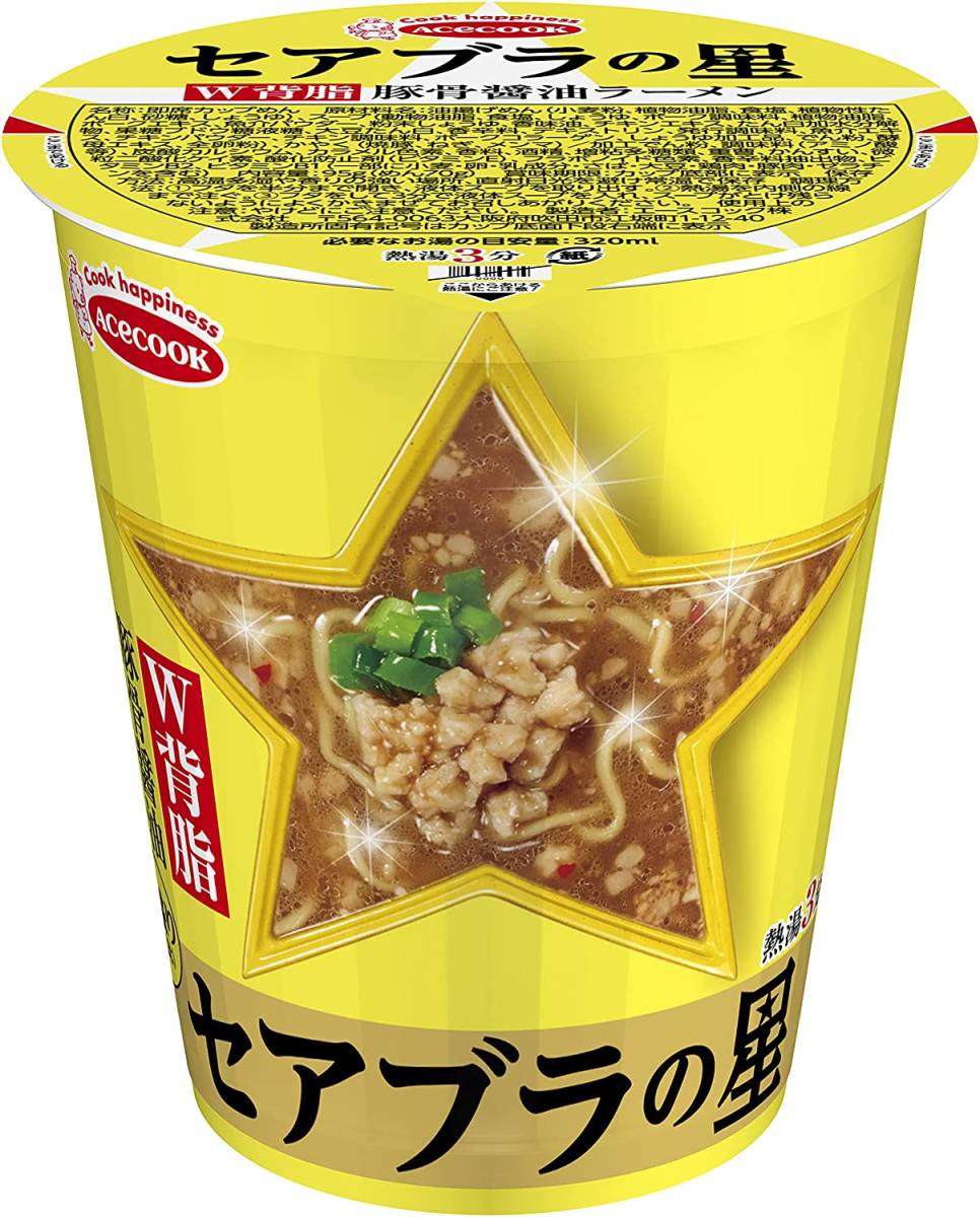 売切り【12個】 エースコック セアブラの星 W背脂豚骨醤油ラーメン 103g×12個 カップ麺　訳あり_画像1