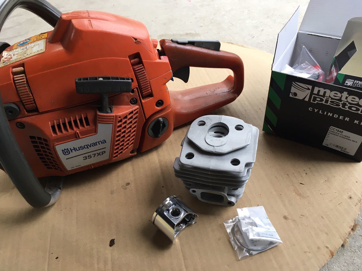 ハスクバーナー ハスク チェンソー チェーンソー 357XP改検索 ハスクバーナー ハスク チェンソー チェーンソー 357XP改検索