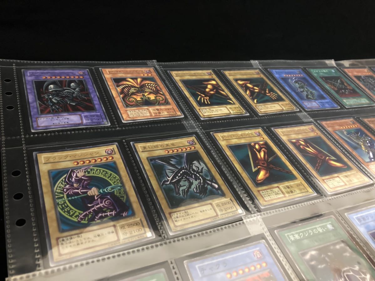 遊戯王 引退 引退品 初期 2期 真紅眼の黒竜 ブラックマジシャン