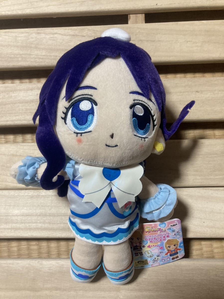 新品 激レア ふたりはプリキュア maxheart DX くるっと変身 新品 激レア ふたりはプリキュア maxheart DX くるっと変身