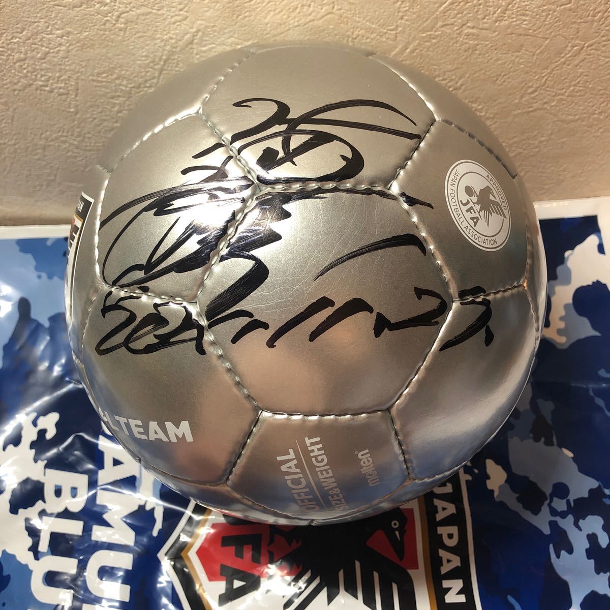 元日本代表 北澤豪選手 サイン入りサッカーボール