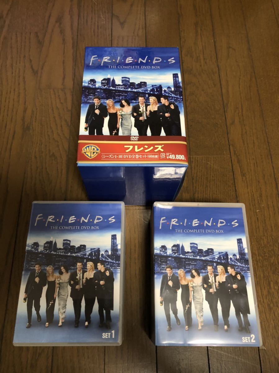 FriendsフレンDVDセット 帯付き全巻セット_画像1