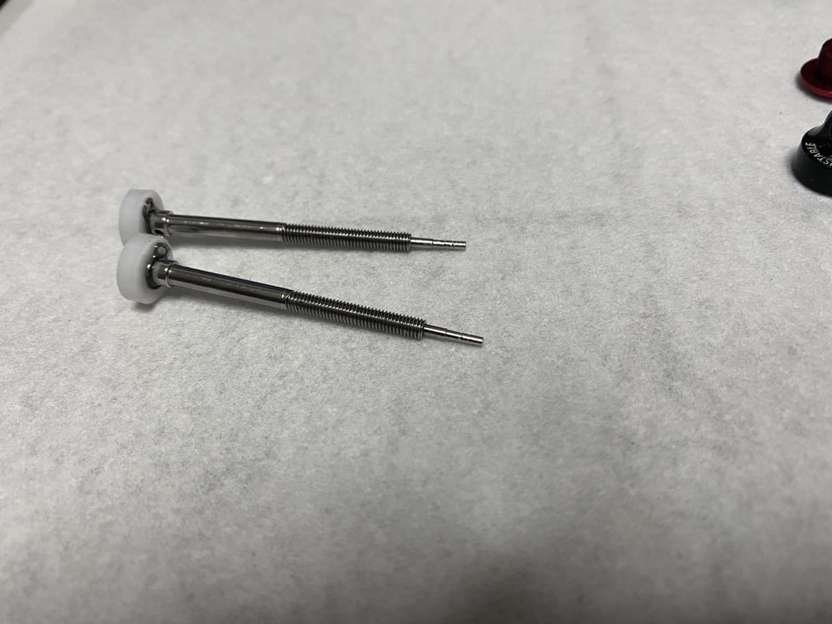 HRC ナードダンパーSSセット 2 | www.schmetterlinghaus.at