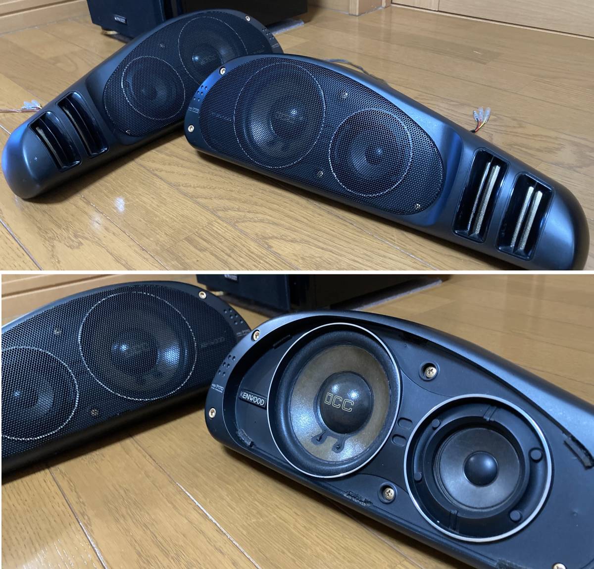 Yahoo!オークション - KENWOOD 据置/BOX 3WAY4スピーカー KSC Yahoo!オークション - KENWOOD 据置/BOX 3WAY4スピーカー KSC