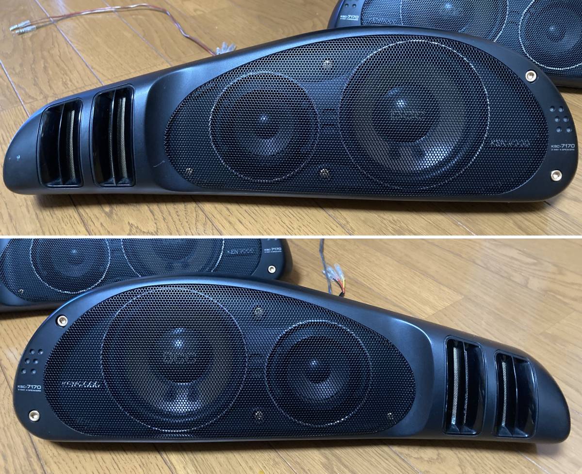 Yahoo!オークション - KENWOOD 据置/BOX 3WAY4スピーカー KSC Yahoo!オークション - KENWOOD 据置/BOX 3WAY4スピーカー KSC