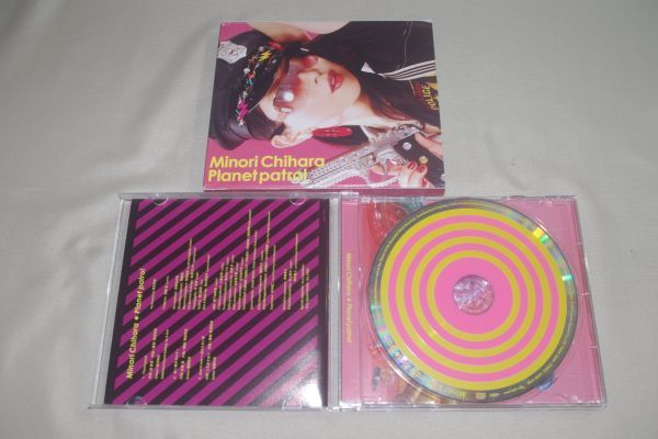 〇♪茅原実里　Planet patrol　CD盤_画像2