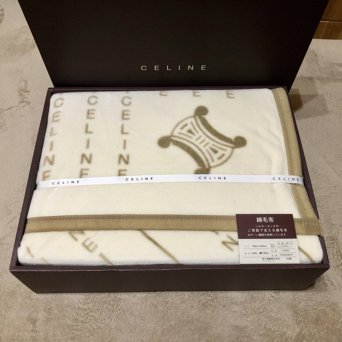 未使用】CELINE 棉毛布2枚（箱付） Yahoo!フリマ（旧）-