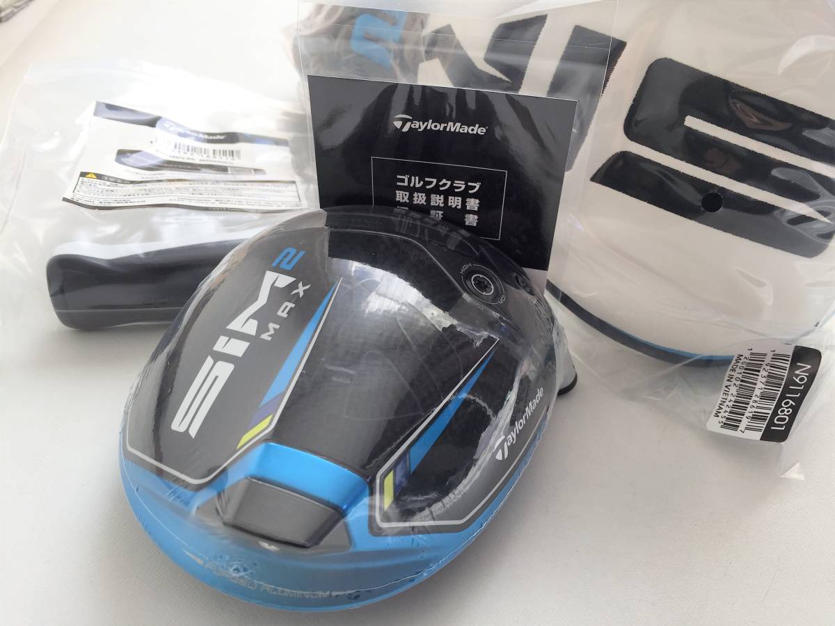 新品 テーラーメイド SIM2 MAX シム2 マックス 9° ドライバー 新品 テーラーメイド SIM2 MAX シム2 マックス 9° ドライバー