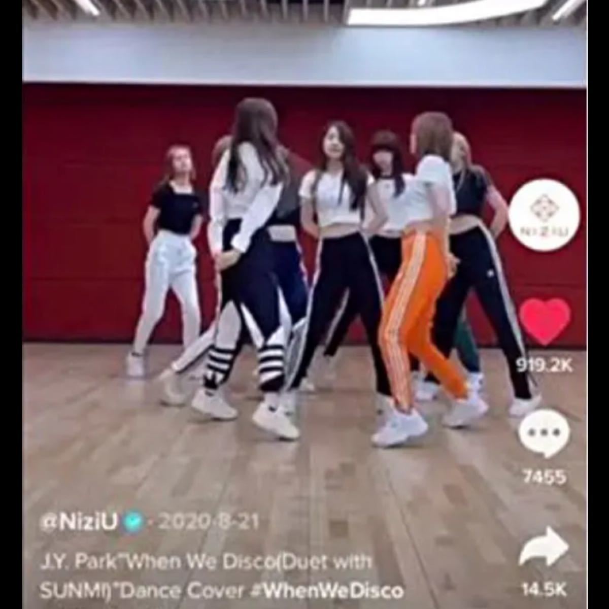 adidas originals ビッグロゴトラックパンツ TWICE モモ着用 adidas originals ビッグロゴトラックパンツ TWICE モモ着用
