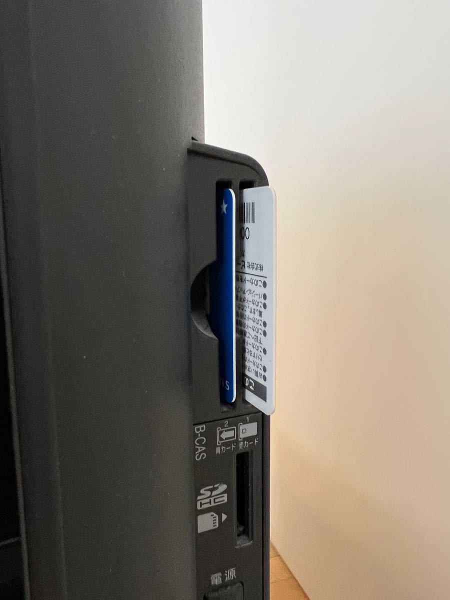 送料込み 東芝 REGZA 液晶テレビ 42z9000 TOSHIBA|Yahoo!フリマ 送料込み 東芝 REGZA 液晶テレビ 42z9000 TOSHIBA|Yahoo!フリマ