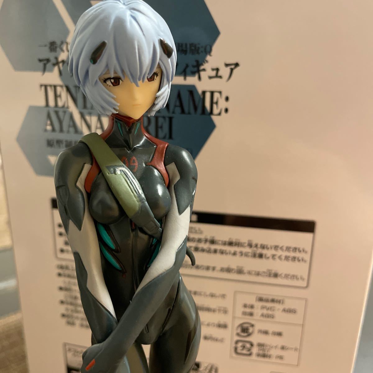 一番くじ エヴァンゲリオン新劇場版 Q アヤナミレイ(仮称