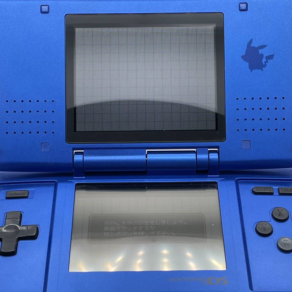 レア　希少　美品　ニンテンドーDS 本体 ポケモンセンター ポケパーク　初代DS　限定品　任天堂 ニンテンドーDS 動作確認済み