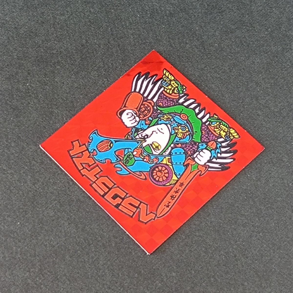 旧ビックリマン 綺麗 ヘラクライスト 赤 第7弾 当時物 旧ビックリマン 綺麗 ヘラクライスト 赤 第7弾 当時物