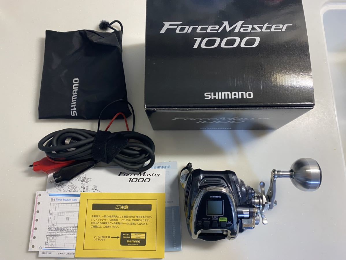 使用わずか!シマノ フォースマスター1000 lbwlawyers.com