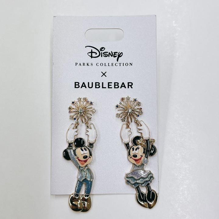 新品】ディズニーワールド50周年 Baublebar ミッキー ミニー ピアス