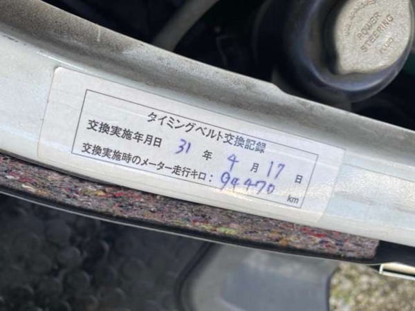 クリッパー 660 DX 4WD タイベル交換済 5MT 記録簿 切替4WD 4人乗_下にある[写真を見る]で全写真を見れます