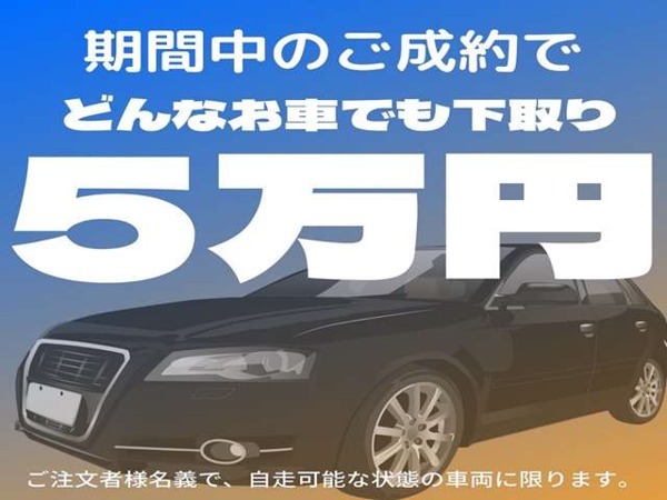 「レヴォーグ 1.6 GT アイサイト Sスタイル 4WD 純正ナビ TV スマートキー LEDライト」の画像3