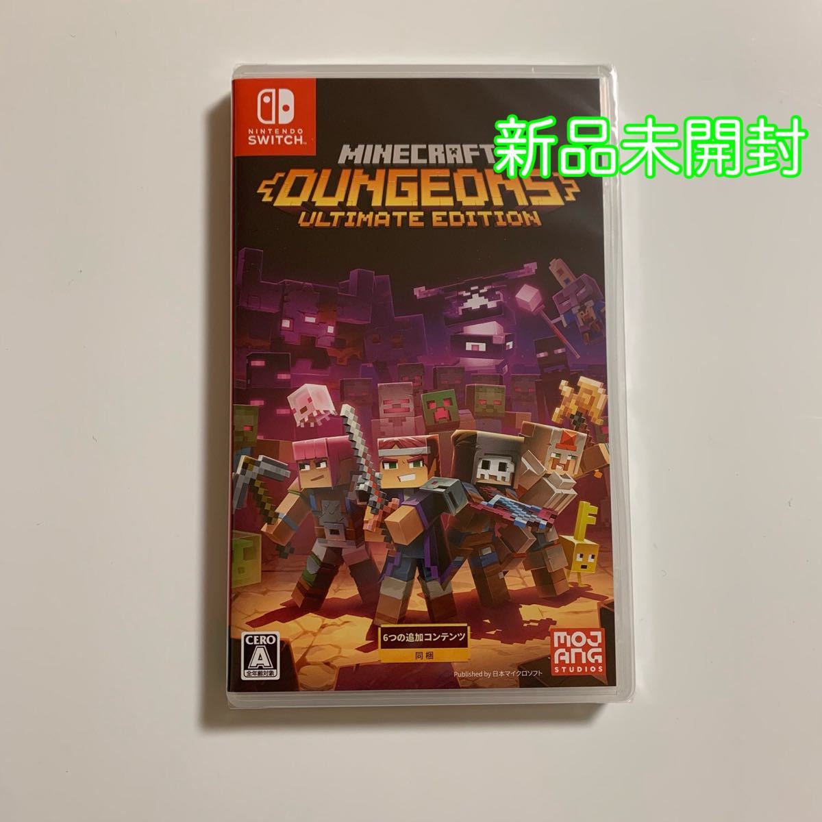 【Switch】 Minecraft Dungeons Ultimate Edition 