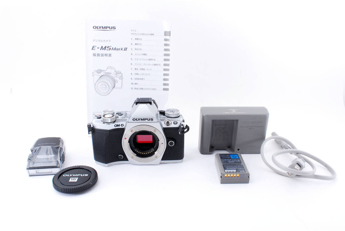 □美品□ オリンパス OLYMPUS OM-D E-M5 Mark ll ボディ シルバー